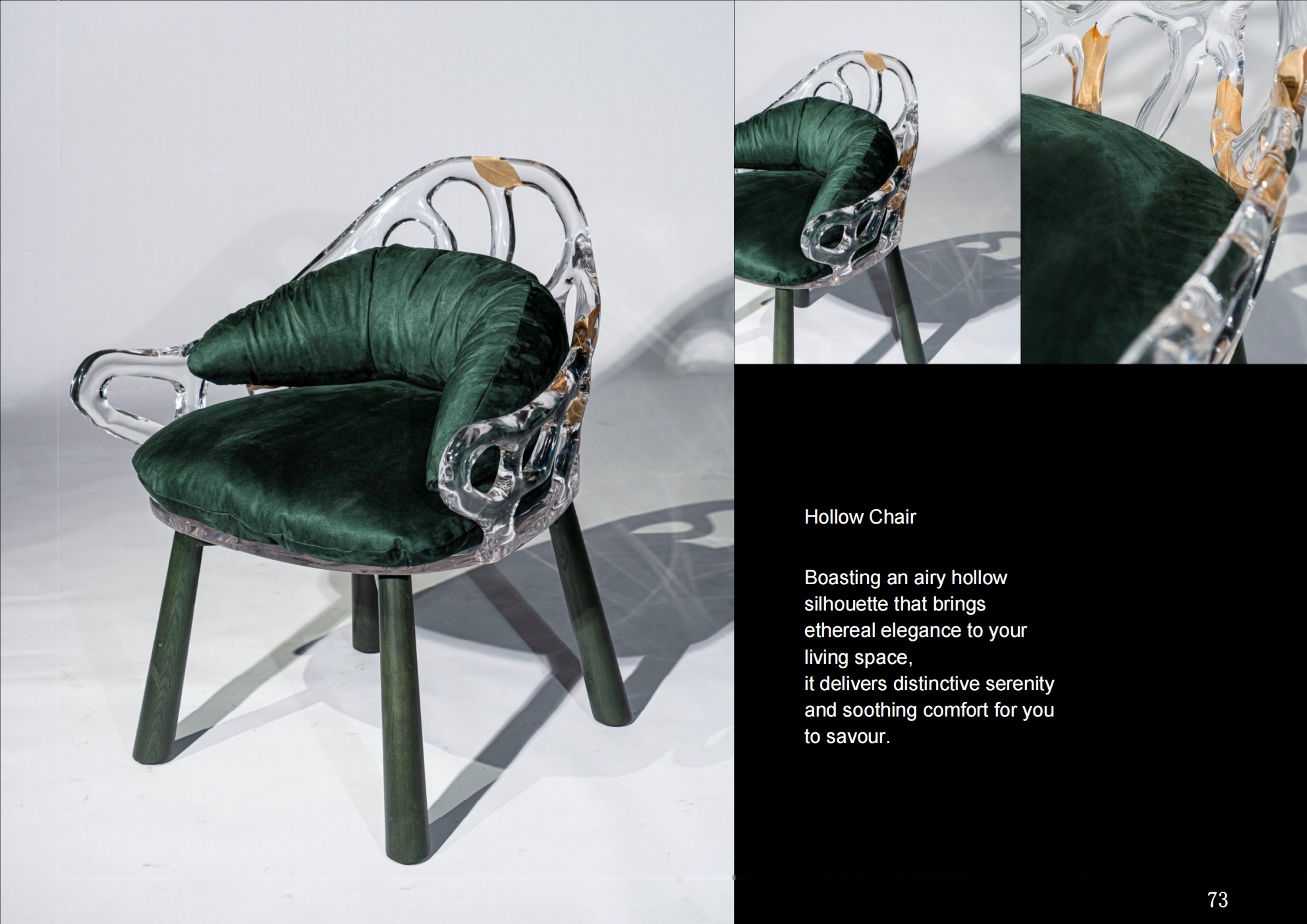 Hollow Out Chair